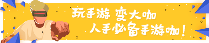 王者荣耀：典韦五岳皮肤岱宗特效一览，斧头的