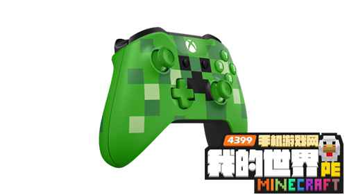 我的世界xbox限定版发售