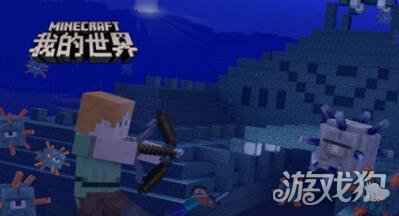 我的世界Hypixel重磅更新 三大经典游戏抢先看