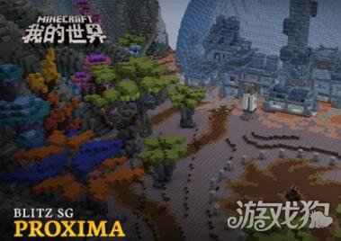 我的世界Hypixel重磅更新 三大经典游戏抢先看