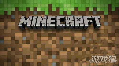 我的世界Minecraft 17w16b公布