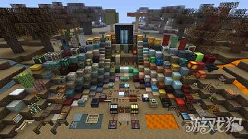 我的世界Minecraft主机版 辐射主题扩展包即将上线