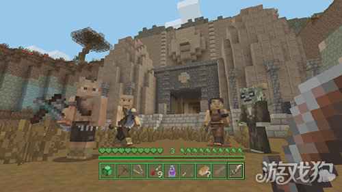 我的世界Minecraft主机版 辐射主题扩展包即将上线