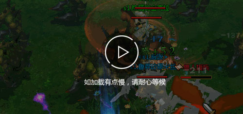  《狂傲天下》3D圣城斩群魔 Q版呆萌战天下